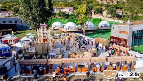 五一出行特惠！張家口各景區免票送票福利大放送，九龍潭生態園等你來