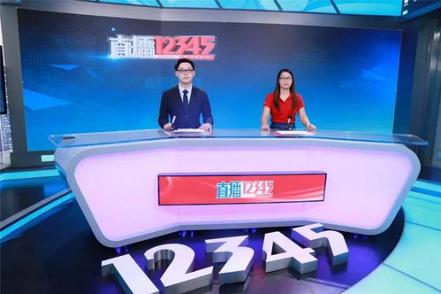 廣播電視節目制作中的演播室類型及其區別